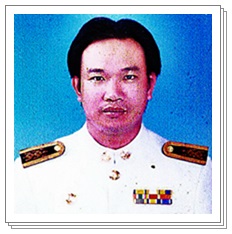 นายยุทธศิลป์ สุปัญญา