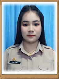 นางสาววรินดา สังสีมา